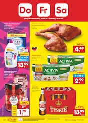 Waschmittel im Netto Marken-Discount Prospekt in Hückelhoven Aktueller Netto Marken-Discount Prospekt mit Waschmittel, "Aktuelle Angebote", Seite 44