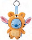 Stitch & Angel oder Winnie Puuh* von Disney Yuyus für 12,99 € bei Netto mit dem Scottie im Angebot Stitch & Angel oder Winnie Puuh* von Disney Yuyus im aktuellen Netto mit dem Scottie Prospekt