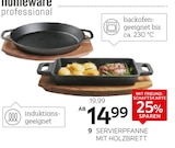 Homeware Professional Pfannen-Serie „Chef Edition“ im XXXLutz Möbelhäuser Prospekt Homeware Professional Pfannen-Serie „Chef Edition“ im aktuellen XXXLutz Möbelhäuser Prospekt für 14,99 €