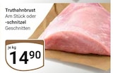 Truthahnbrust im Angebot bei GLOBUS in Duisburg Truthahnbrust Angebote bei GLOBUS Duisburg für 14,90 €