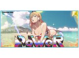 Handtuch im MediaMarkt Saturn Prospekt 448/85148 STRANDHANDTUCH - CHAINSAW MAN POWER Handtuch von CRUNCHYROLL im aktuellen MediaMarkt Saturn Prospekt für 21,60 €