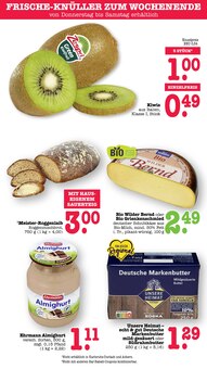 Süßigkeiten im E center Prospekt "Aktuelle Angebote" mit 68 Seiten (Heidelberg)