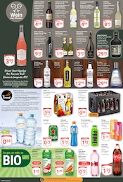 Wodka im GLOBUS Prospekt in Neubrandenburg Aktueller GLOBUS Prospekt mit Wodka, "Aktuelle Angebote", Seite 17