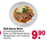 Aktuelles Süß Sauer Ente Angebot bei E center in Pforzheim ab 9,90 €