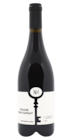 NaturéO Piscop - Promo CÔTES CATALANES 3 SOURCES 75CL Promo CÔTES CATALANES 3 SOURCES 75CL à 9,75 € dans le catalogue NaturéO à Piscop