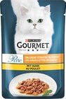 Katze Perle oder Gold Angebote von Gourmet bei Rossmann Hildesheim für 0,49 €