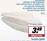 Garnelen-Spieße im Angebot bei E center in Coesfeld Garnelen-Spieße Angebote bei E center Coesfeld für 3,49 €