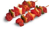 Aktuelles Fleischspieße Angebot bei Netto Marken-Discount in Kassel ab 2,99 €