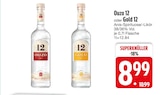 Ouzo 12 oder Gold 12 von  im aktuellen EDEKA Prospekt für 8,99 €