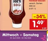 Aktuelles Omas Nudel- oder Kartoffelsalat Angebot bei Netto Marken-Discount in Essen ab 1,79 €