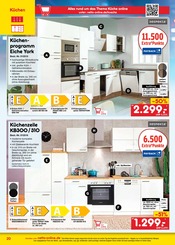 Küchenmöbel im Netto Marken-Discount Prospekt in Brühl Aktueller Netto Marken-Discount Prospekt mit Küchenmöbel, "netto-online.de - Exklusive Angebote", Seite 20