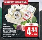 Angebot im E center Gemünden (Main) Prospekt E center Gemünden (Main) Prospekt mit im Angebot für 4,44 €