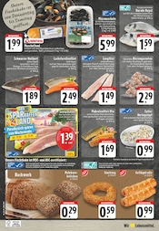 Wecker im E center Prospekt in Willich Aktueller E center Prospekt mit Wecker, "Aktuelle Angebote", Seite 28