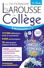 Le dictionnaire Larousse du collège - 11/15 ans - Larousse dans le catalogue Fnac