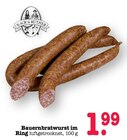 Bauernbratwurst im Ring im Angebot bei E center in Offenbach Bauernbratwurst im Ring Angebote von Rack & Rüther bei E center Offenbach für 1,99 €