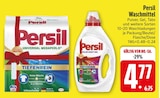 Universal Megaperls Tiefenrein Angebote von Persil bei EDEKA Straubing für 4,77 €
