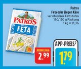 Feta Angebote von Patros bei Marktkauf Fürth für 1,79 €