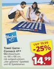 famila Nordwest Damme Prospekt mit  im Angebot für 14,99 €