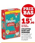 Culottes Baby Dry - Pampers en promo chez Super U Sète à 15,90 €