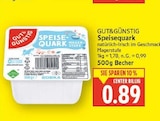 Speisequark von Gut&Günstig im aktuellen E center Prospekt