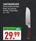 Santokumesser Angebote bei Marktkauf Gütersloh für 29,99 €