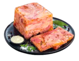 Schlemmerfleisch in Aspik im Angebot bei EDEKA in Stralsund Schlemmerfleisch in Aspik Angebote von Gutfleisch bei EDEKA Stralsund für 1,79 €