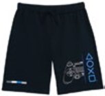 Kaufland Schwaikheim - Sweatshorts Kinder Angebot im Prospekt Sweatshorts Kinder bei Kaufland im Schwaikheim Prospekt für 6,99 €