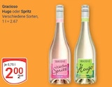 Aktuelles Hugo Angebot bei GLOBUS in Krefeld ab 2,00 €