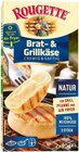 Brat- & Grillkäse oder Ofenkäse im Penny Prospekt Brat- & Grillkäse oder Ofenkäse von Rougette im aktuellen Penny Prospekt für 2,49 €