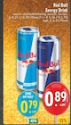 Aktuelle Red Bull Angebote bei E center in Kleve Aktuelles Energy Drink Angebot bei E center in Kleve ab 0,79 €