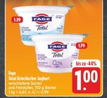 Aktuelle Joghurt Angebote bei EDEKA in Leipzig Aktuelles Total Griechischer Joghurt Angebot bei EDEKA in Leipzig ab 1,00 €
