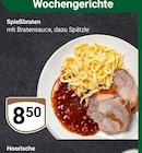 GLOBUS Nalbach - Spießbraten Angebot im Prospekt Spießbraten bei GLOBUS im Nalbach Prospekt für 8,50 €