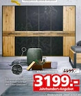 Aktuelle Kleiderschrank Angebote bei Segmüller in Ludwigshafen (Rhein) Aktuelles Kleiderschrank „Steel“ Angebot bei Segmüller in Ludwigshafen (Rhein) ab 3.199,00 €