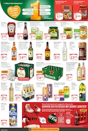 Bitburger im GLOBUS Prospekt in Neubrandenburg Aktueller GLOBUS Prospekt mit Bitburger, "Aktuelle Angebote", Seite 3