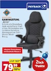 Gamingstuhl DC130 im Angebot bei Marktkauf in Ulm Gamingstuhl DC130 Angebote von DELTACO GAMING bei Marktkauf Ulm für 79,99 €