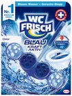 Kraft Aktiv Lemon im Angebot bei Kaufland in Wiesbaden Kraft Aktiv Lemon Angebote von WC-Frisch bei Kaufland Wiesbaden für 0,99 €