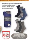 Diabetiker-Socken im Angebot bei GLOBUS in Hanau Diabetiker-Socken Angebote bei GLOBUS Hanau für 9,99 €