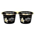 Yaourts protéiné Hipro - DANONE en promo chez Carrefour Market Yaourts protéiné Hipro - DANONE dans le catalogue Carrefour Market
