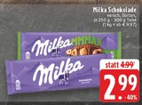 Aktuelles Schokolade Angebot bei E center in Dortmund ab 2,99 €