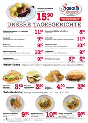 Aktueller E center Prospekt mit Braten, "Aktuelle Angebote", Seite 12