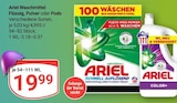 GLOBUS Krefeld Prospekt mit  im Angebot für 19,99 €
