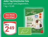 Aktuelles Griechischer Feta Angebot bei GLOBUS in Duisburg ab 2,49 €