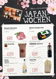 Bier Angebot & Preis im aktuellen Hamberger Prospekt Bier Angebot im aktuellen Hamberger Prospekt auf Seite 15