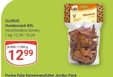 Hundesnack XXL im Angebot bei GLOBUS in Amberg Hundesnack XXL Angebote von Globus bei GLOBUS Amberg für 12,99 €