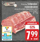 Frischer Schweinerückenbraten bei E center im Hemer Prospekt für 7,99 €