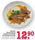 Gelbes Thai-Curry (mild) mit Ente im Tempurateig Angebote bei E center Offenbach für 12,90 €