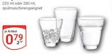 GLOBUS Lollar - Gläser Angebot im Prospekt Gläser bei GLOBUS im Lollar Prospekt für 0,79 €