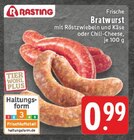 Bratwurst mit Röstzwiebeln und Käse im Angebot bei EDEKA in Nettetal Bratwurst mit Röstzwiebeln und Käse Angebote von Rasting bei EDEKA Nettetal für 0,99 €