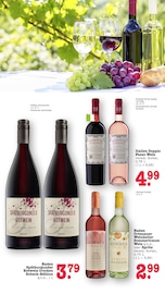 Wein im E center Prospekt in Offenbach Aktueller E center Prospekt mit Wein, "Aktuelle Angebote", Seite 48