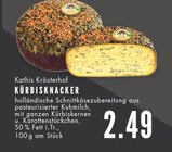 E center Gelsenkirchen - Kürbisknacker Angebot im Prospekt Kürbisknacker bei E center im Gelsenkirchen Prospekt für 2,49 €
